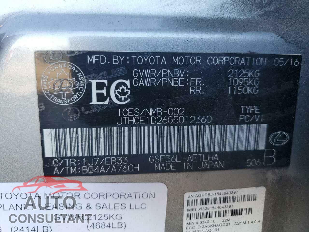 LEXUS IS 2016 - JTHCE1D26G5012360