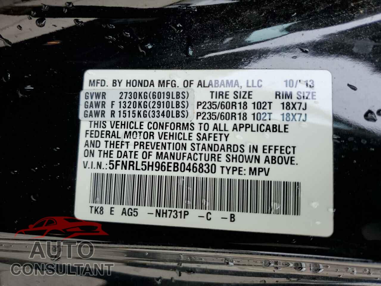 HONDA ODYSSEY 2014 - 5FNRL5H96EB046830