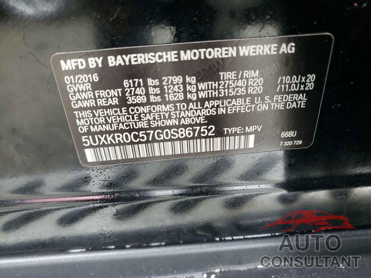 BMW X5 2016 - 5UXKR0C57G0S86752