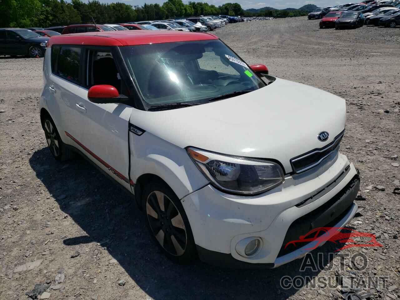 KIA SOUL 2017 - KNDJP3A53H7478900