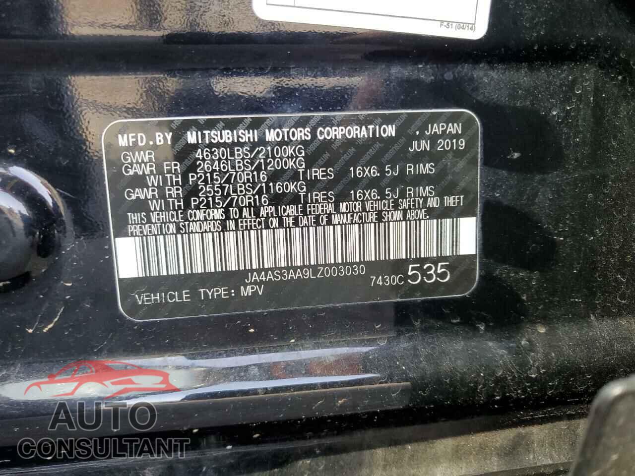 MITSUBISHI ECLIPSE 2020 - JA4AS3AA9LZ003030