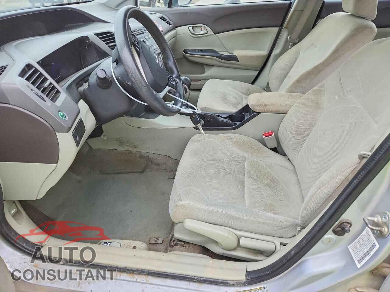 HONDA CIVIC 2012 - 2HGFB2F52CH606761