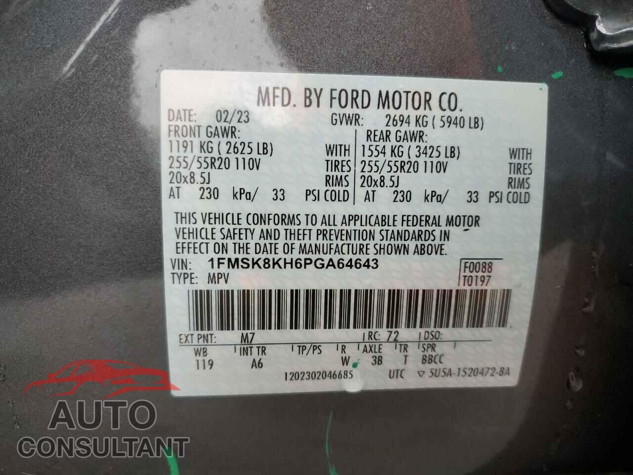 FORD EXPLORER 2023 - 1FMSK8KH6PGA64643