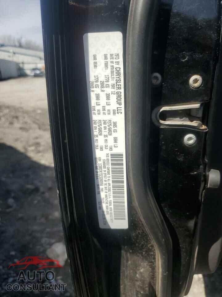 DODGE RAM 1500 2012 - 1C6RD7KT5CS286956