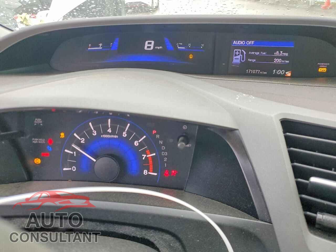 HONDA CIVIC 2012 - 2HGFB2F56CH305314