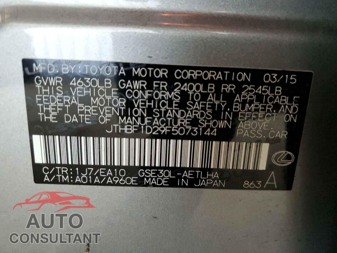 LEXUS IS 2015 - JTHBF1D29F5073144
