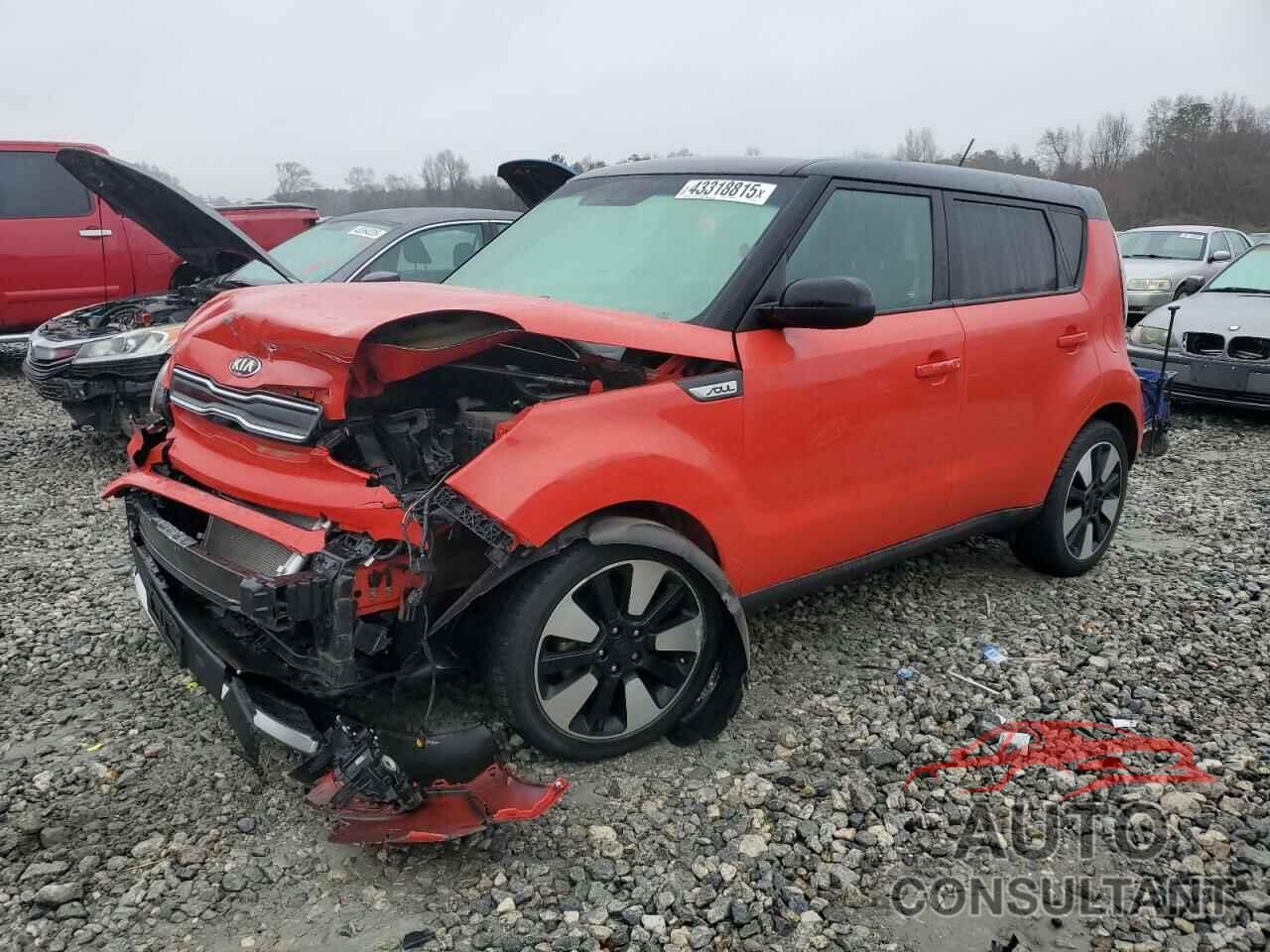 KIA SOUL 2017 - KNDJP3A5XH7452634