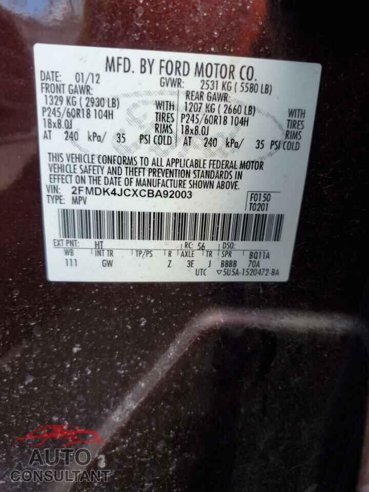 FORD EDGE 2012 - 2FMDK4JCXCBA92003