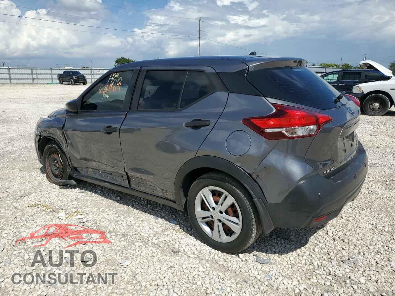 NISSAN KICKS 2020 - 3N1CP5BV4LL551945