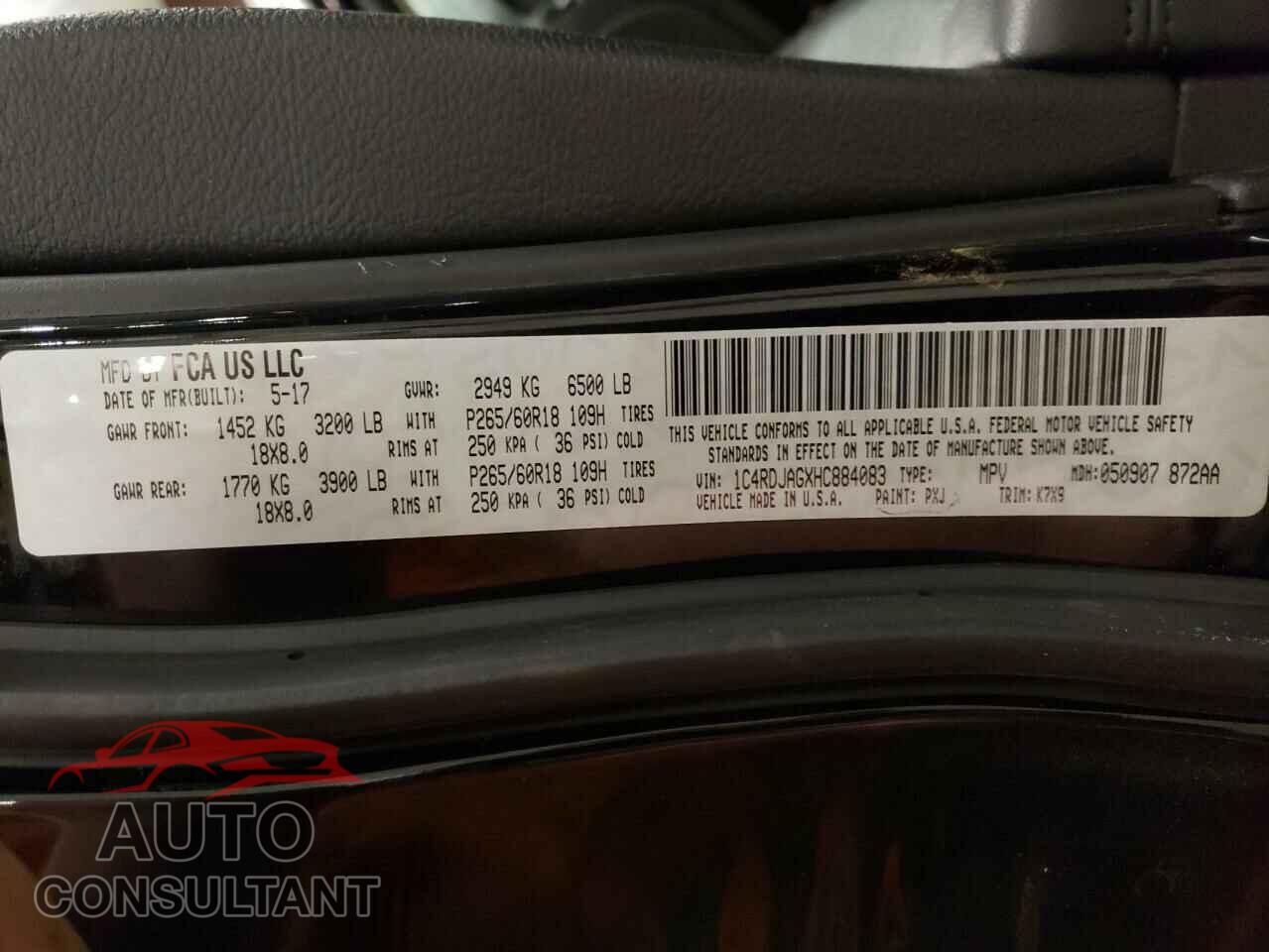 DODGE DURANGO 2017 - 1C4RDJAGXHC884083