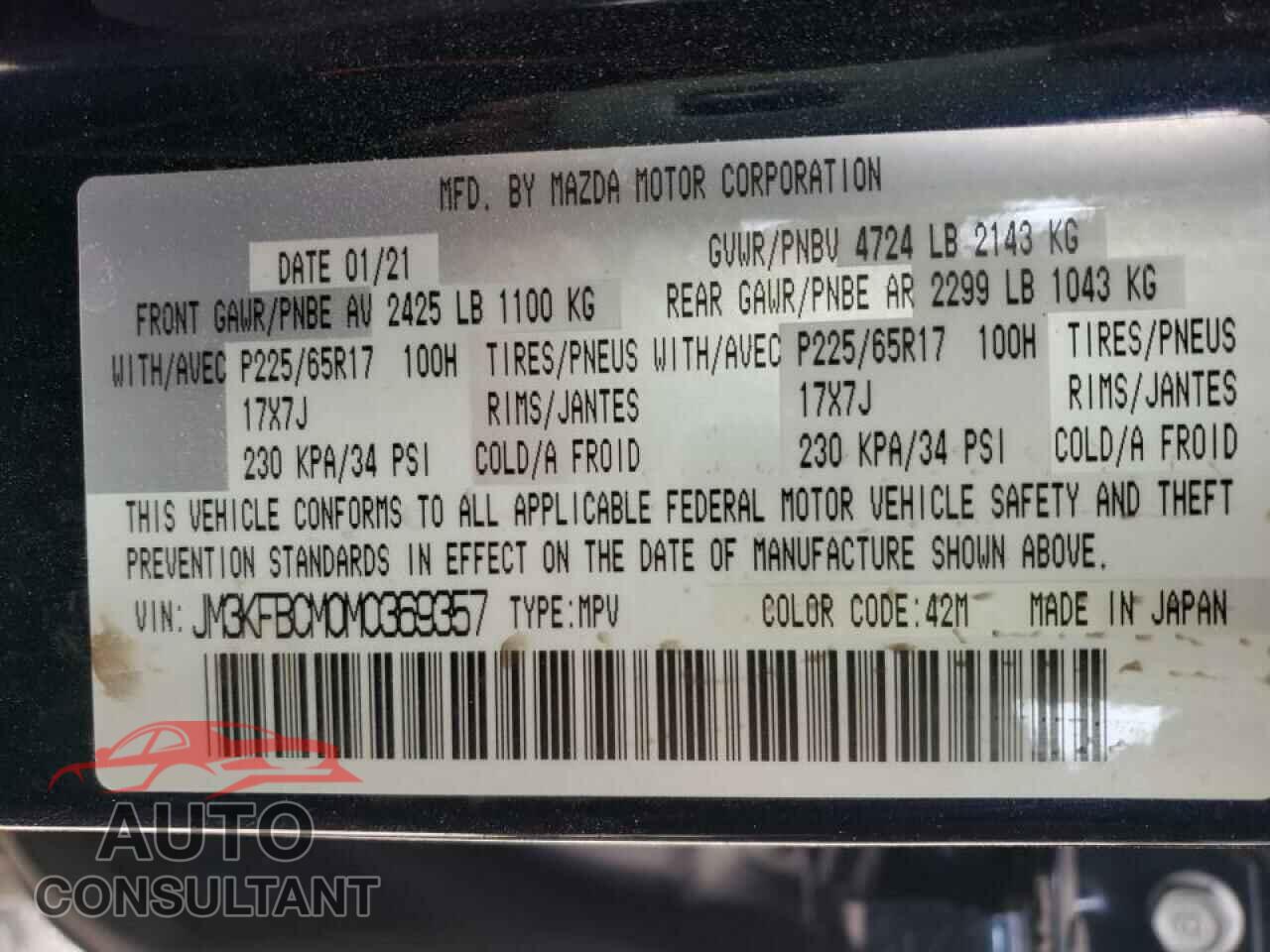 MAZDA CX-5 2021 - JM3KFBCM0M0369357