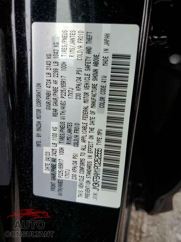 MAZDA CX-5 2023 - JM3KFBAM1P0252555