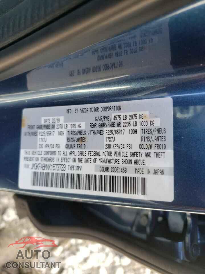 MAZDA CX-5 2019 - JM3KFABMXK1573733
