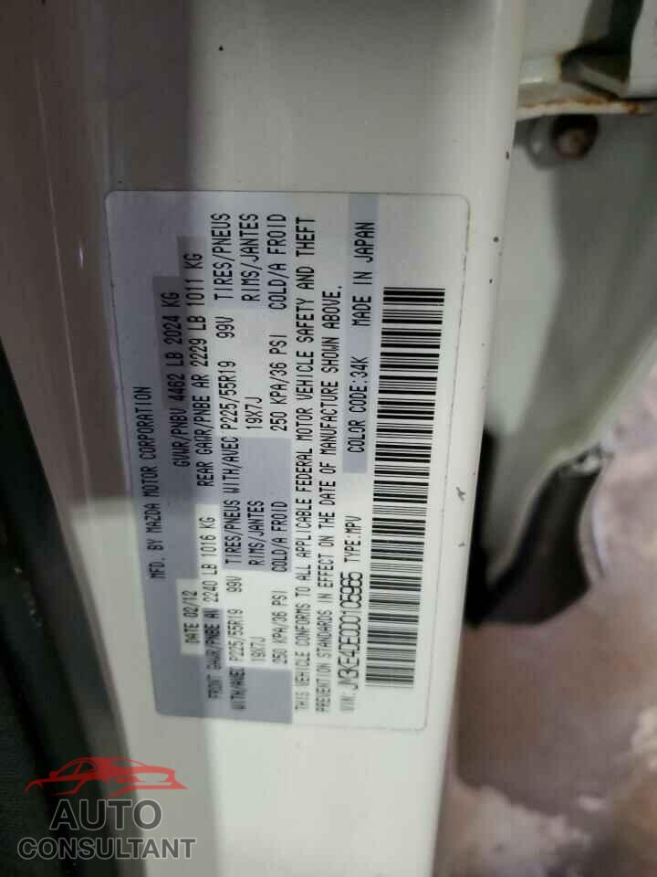 MAZDA CX-5 2013 - JM3KE4DE0D0105965