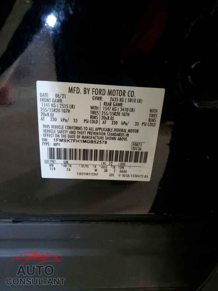 FORD EXPLORER 2021 - 1FMSK7FH1MGB52578