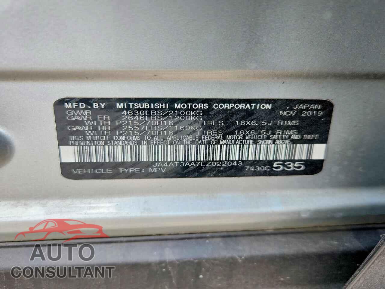 MITSUBISHI ECLIPSE 2020 - JA4AT3AA7LZ022043