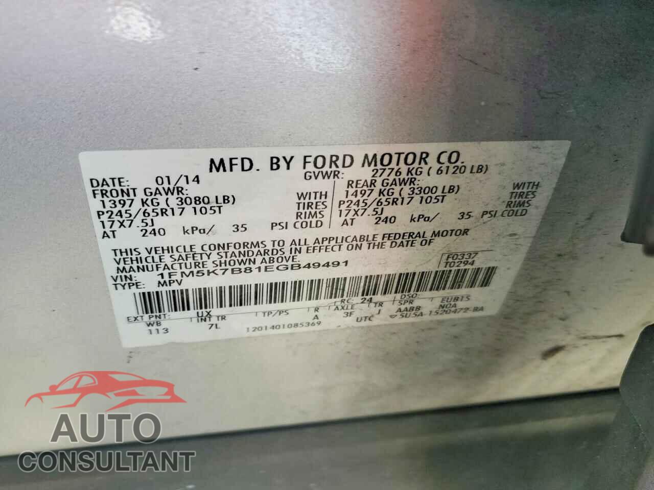 FORD EXPLORER 2014 - 1FM5K7B81EGB49491