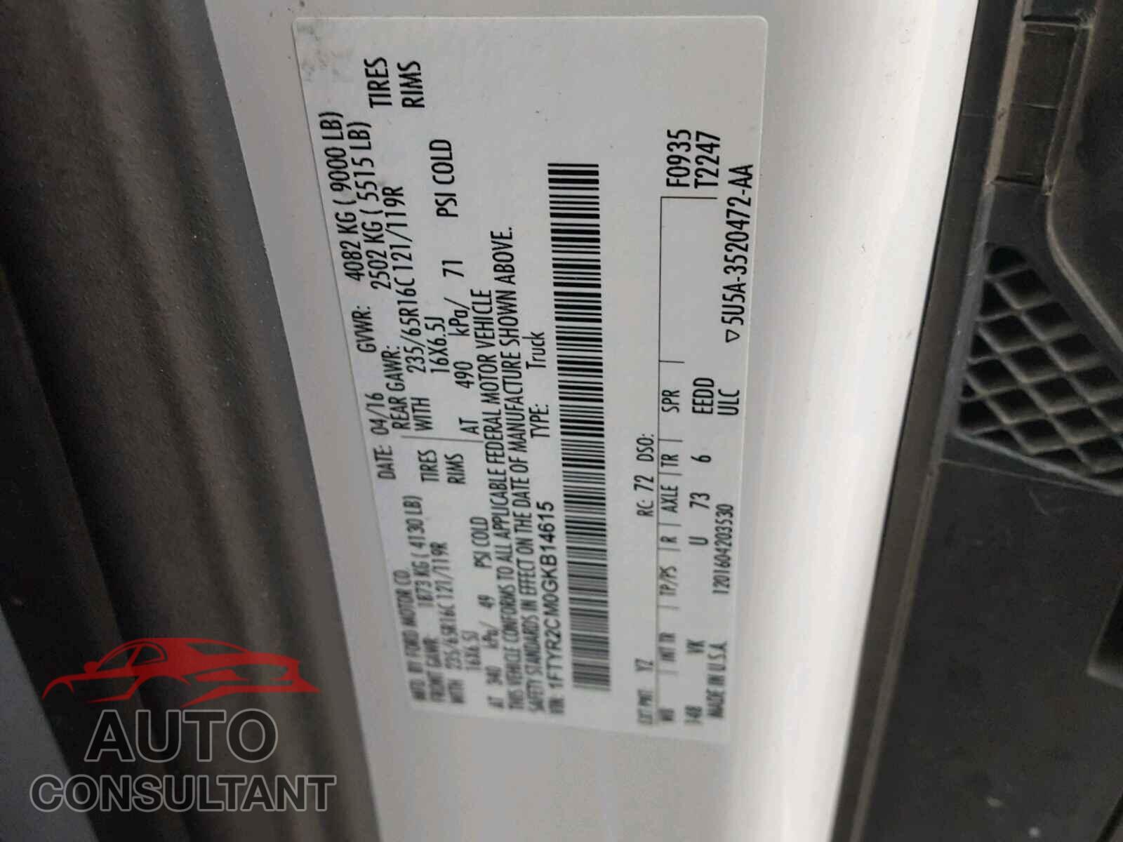 FORD TRANSIT T- 2016 - 1FTYR2CM0GKB14615