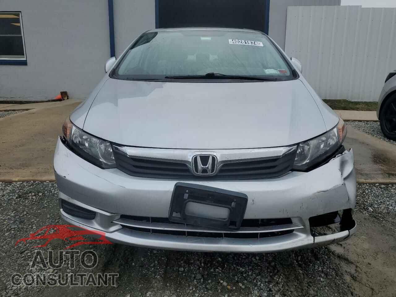 HONDA CIVIC 2012 - 2HGFB2F94CH589495