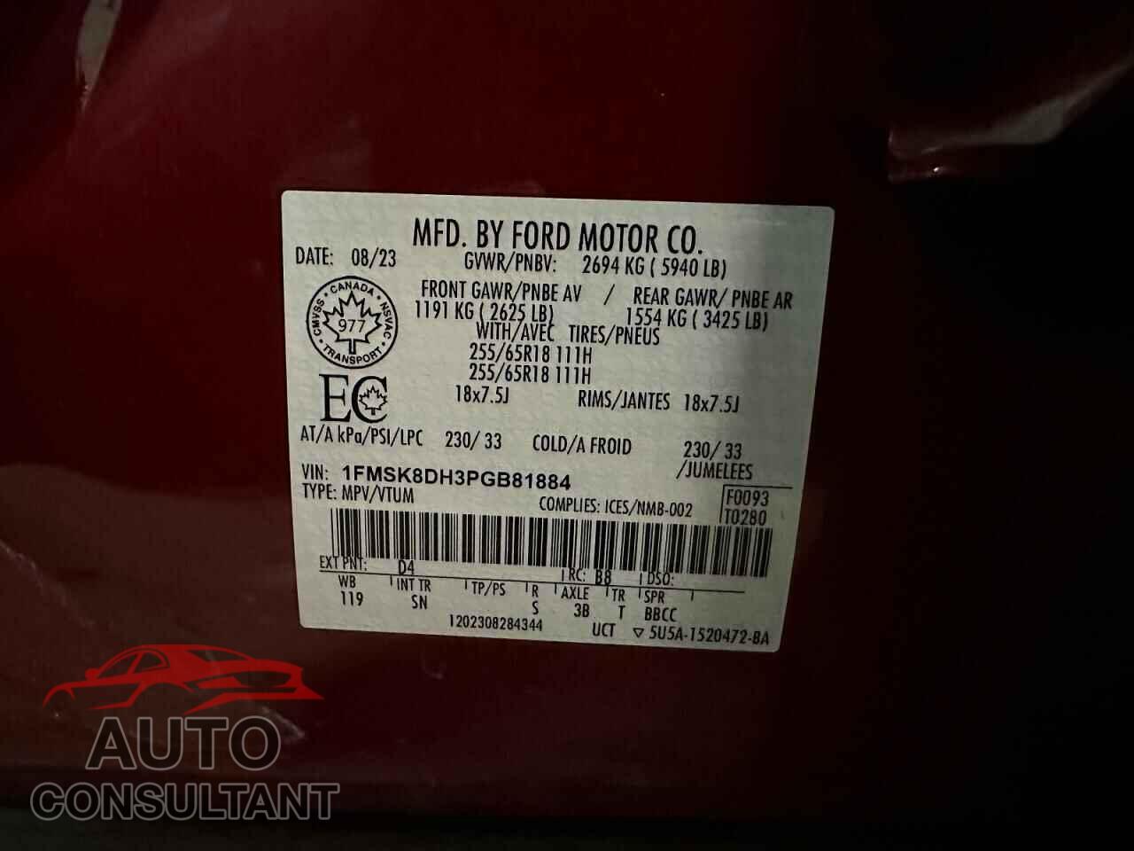 FORD EXPLORER 2023 - 1FMSK8DH3PGB81884