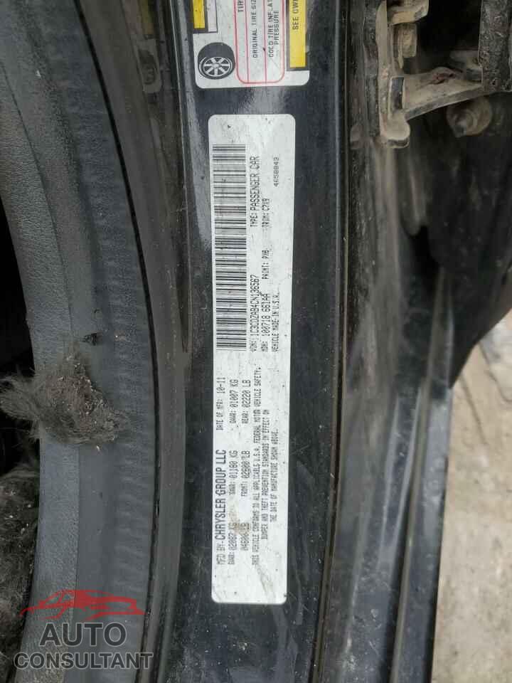 DODGE AVENGER 2012 - 1C3CDZAB4CN136567