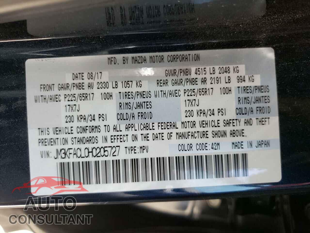 MAZDA CX-5 2017 - JM3KFACL0H0205727