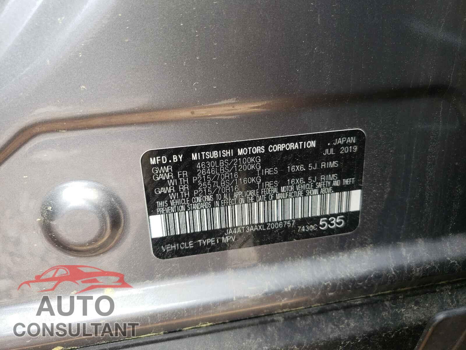 MITSUBISHI ECLIPSE 2020 - JA4AT3AAXLZ006757