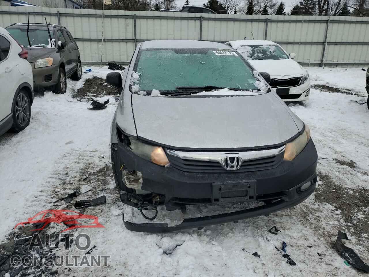HONDA CIVIC 2012 - 2HGFB2E57CH528463
