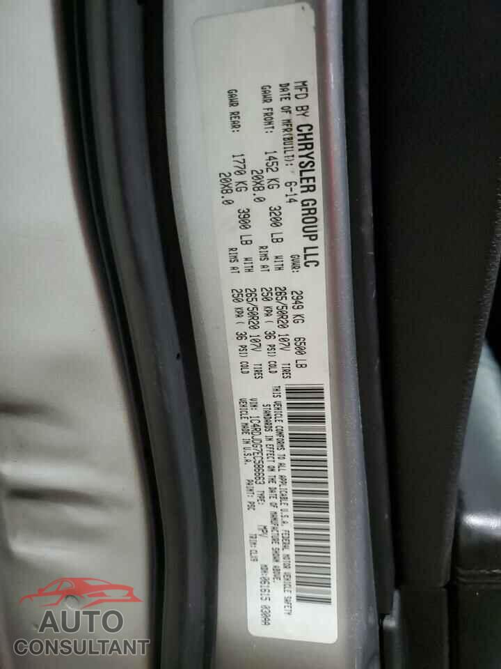 DODGE DURANGO 2014 - 1C4RDJDG7EC586663