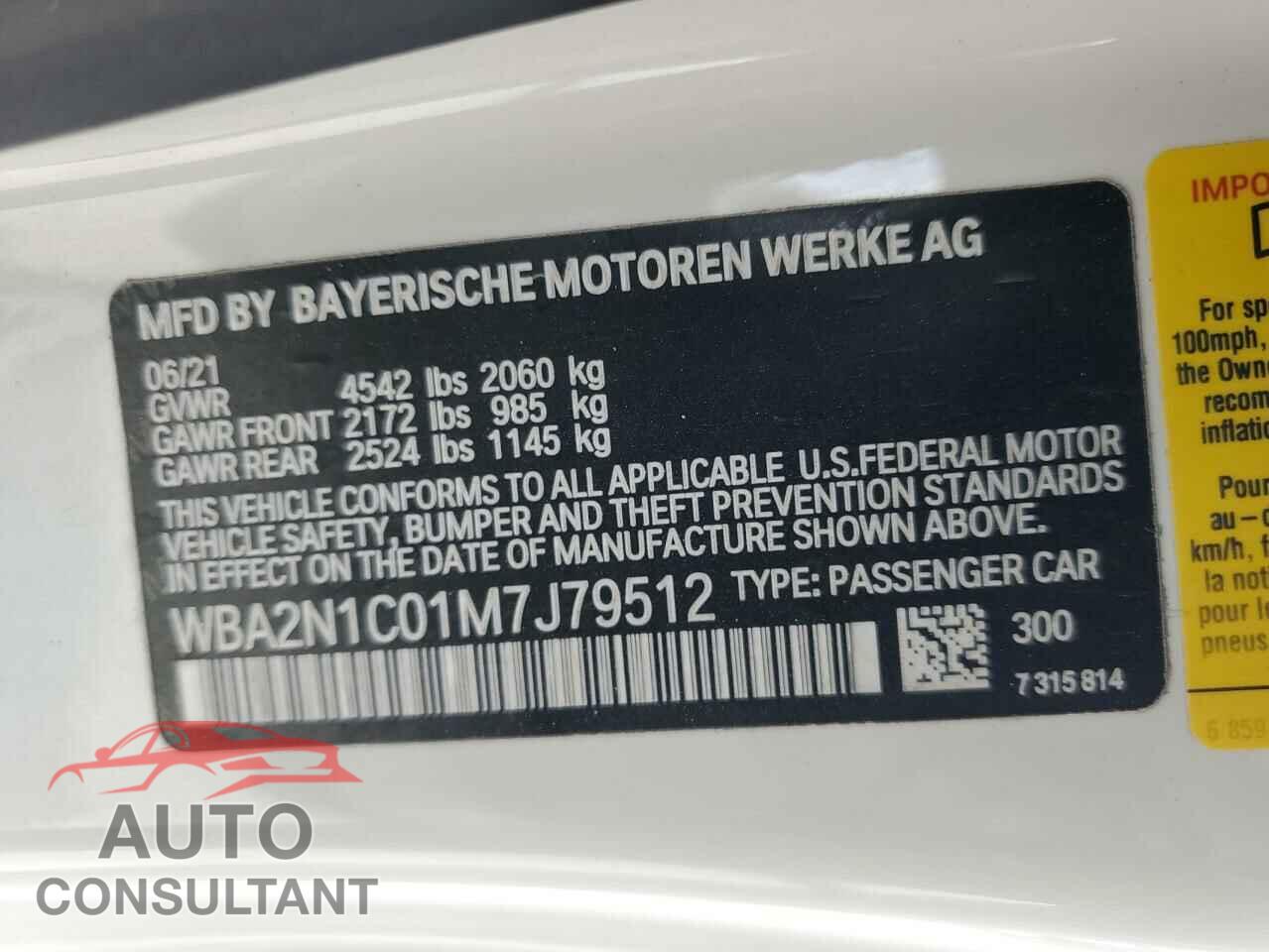 BMW M2 2021 - WBA2N1C01M7J79512