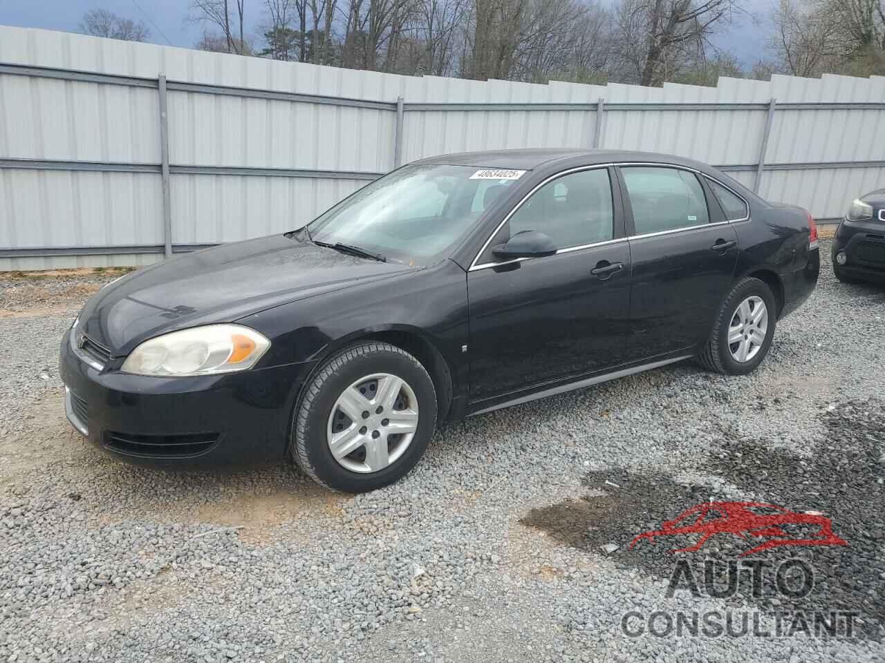 CHEVROLET IMPALA 2010 - 2G1WA5EK2A1117527