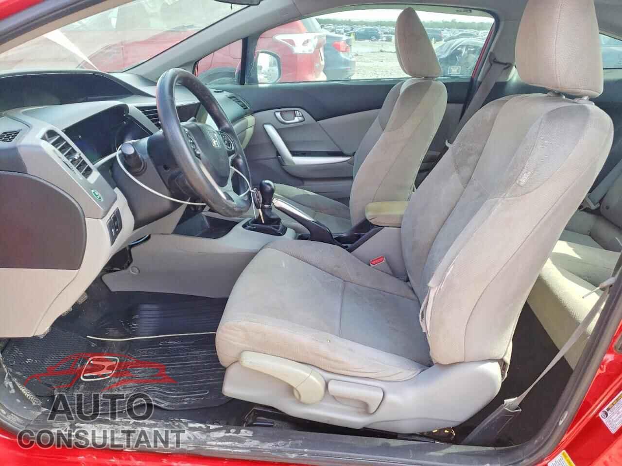 HONDA CIVIC 2012 - 2HGFG3A88CH521903