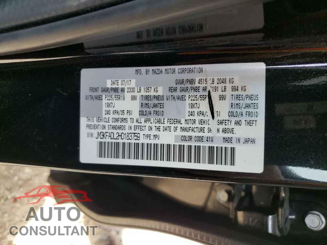 MAZDA CX-5 2017 - JM3KFADL2H0183759
