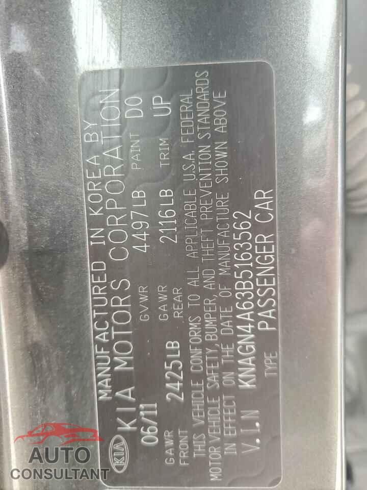 KIA OPTIMA 2011 - KNAGN4A63B5163562