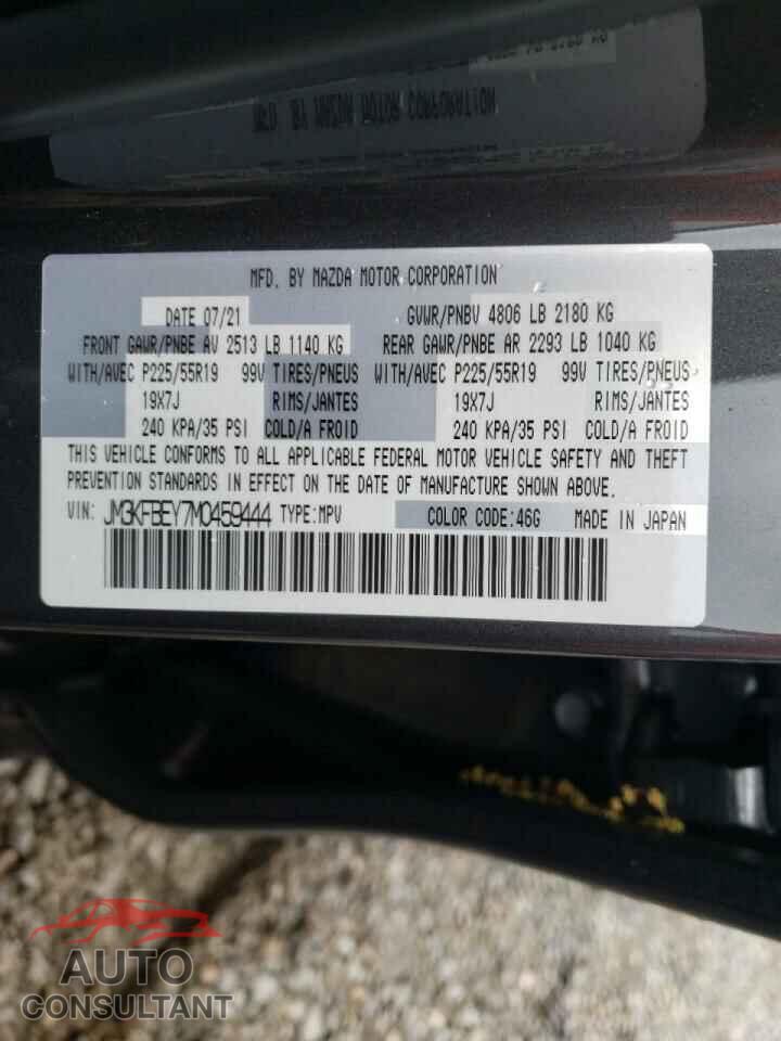 MAZDA CX-5 2021 - JM3KFBEY7M0459444