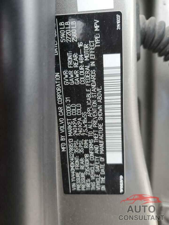 VOLVO XC60 2016 - YV440MDK4G2789513