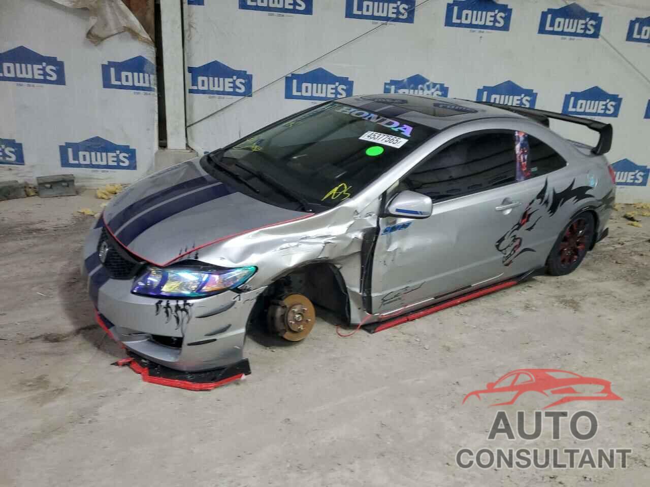 HONDA CIVIC 2009 - 2HGFG12859H530926