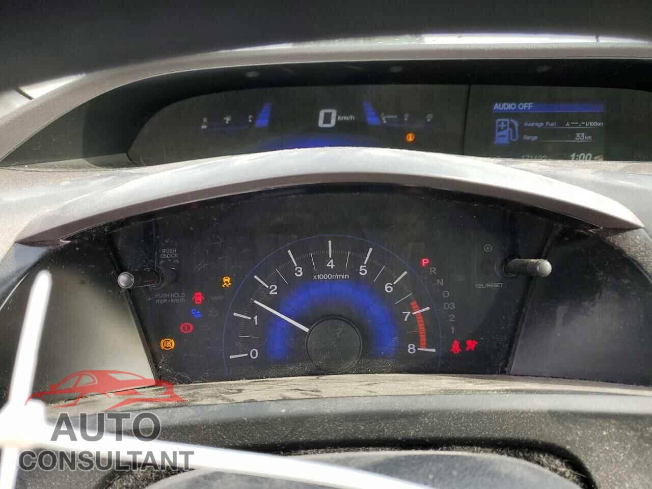 HONDA CIVIC 2012 - 2HGFB2F42CH058719