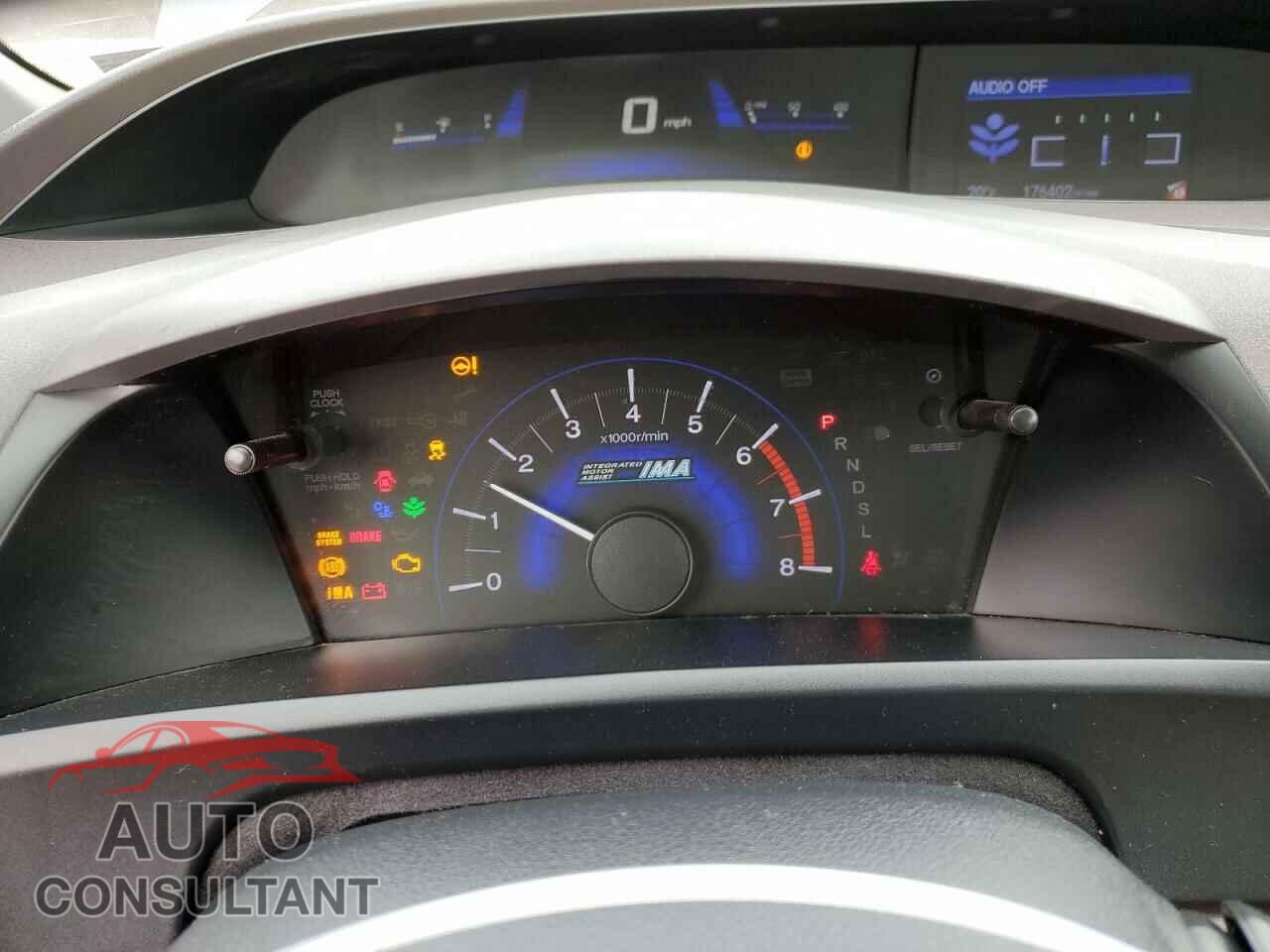 HONDA CIVIC 2012 - JHMFB4F37CS010142