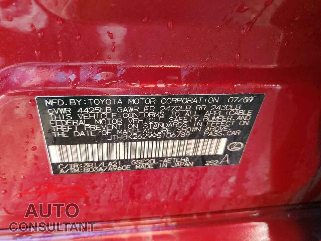 LEXUS IS 2009 - JTHBK262995106789