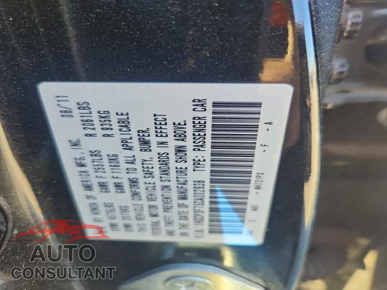 HONDA ACCORD 2012 - 1HGCP3F75CA002938