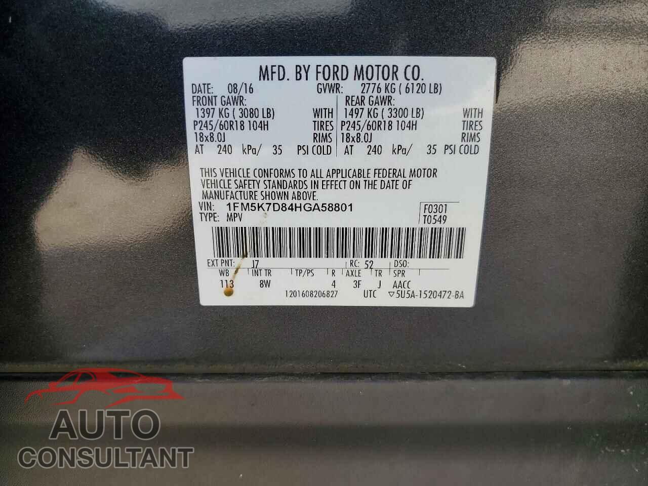 FORD EXPLORER 2017 - 1FM5K7D84HGA58801