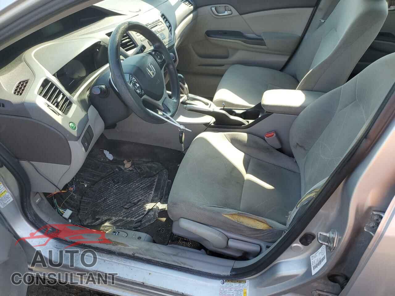 HONDA CIVIC 2012 - 2HGFB2F47CH105016