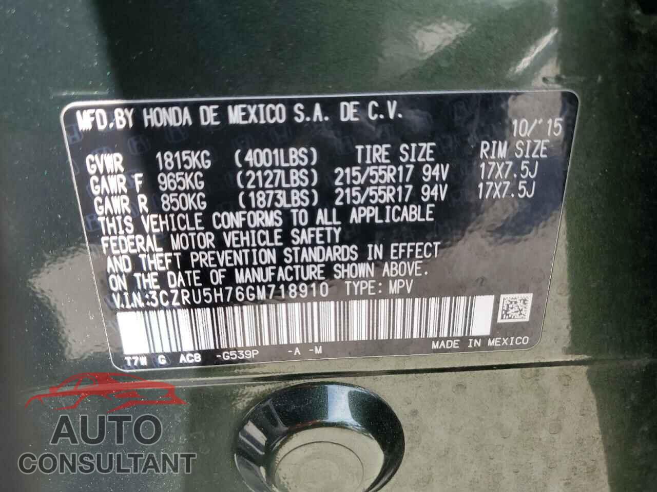 HONDA HR-V 2016 - 3CZRU5H76GM718910