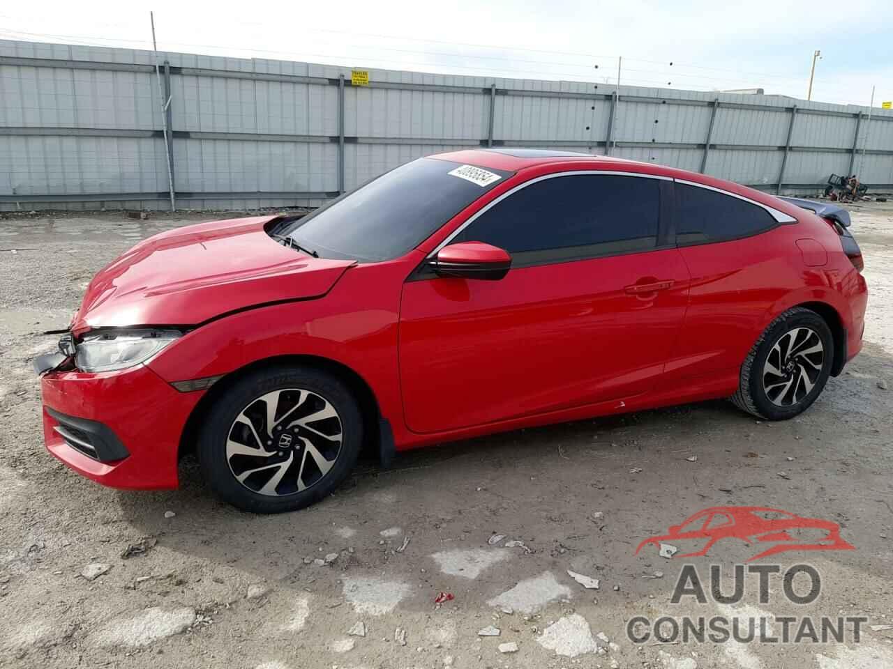 HONDA CIVIC 2017 - 2HGFC4B05HH305623