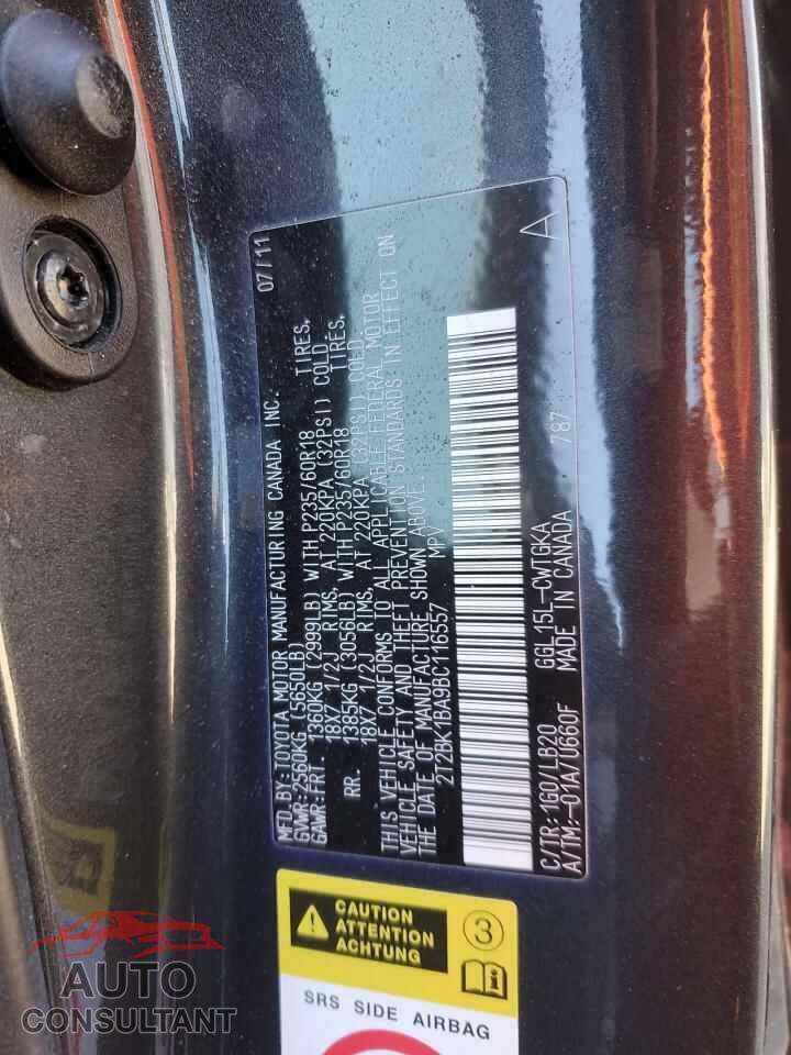 LEXUS RX350 2011 - 2T2BK1BA9BC116557