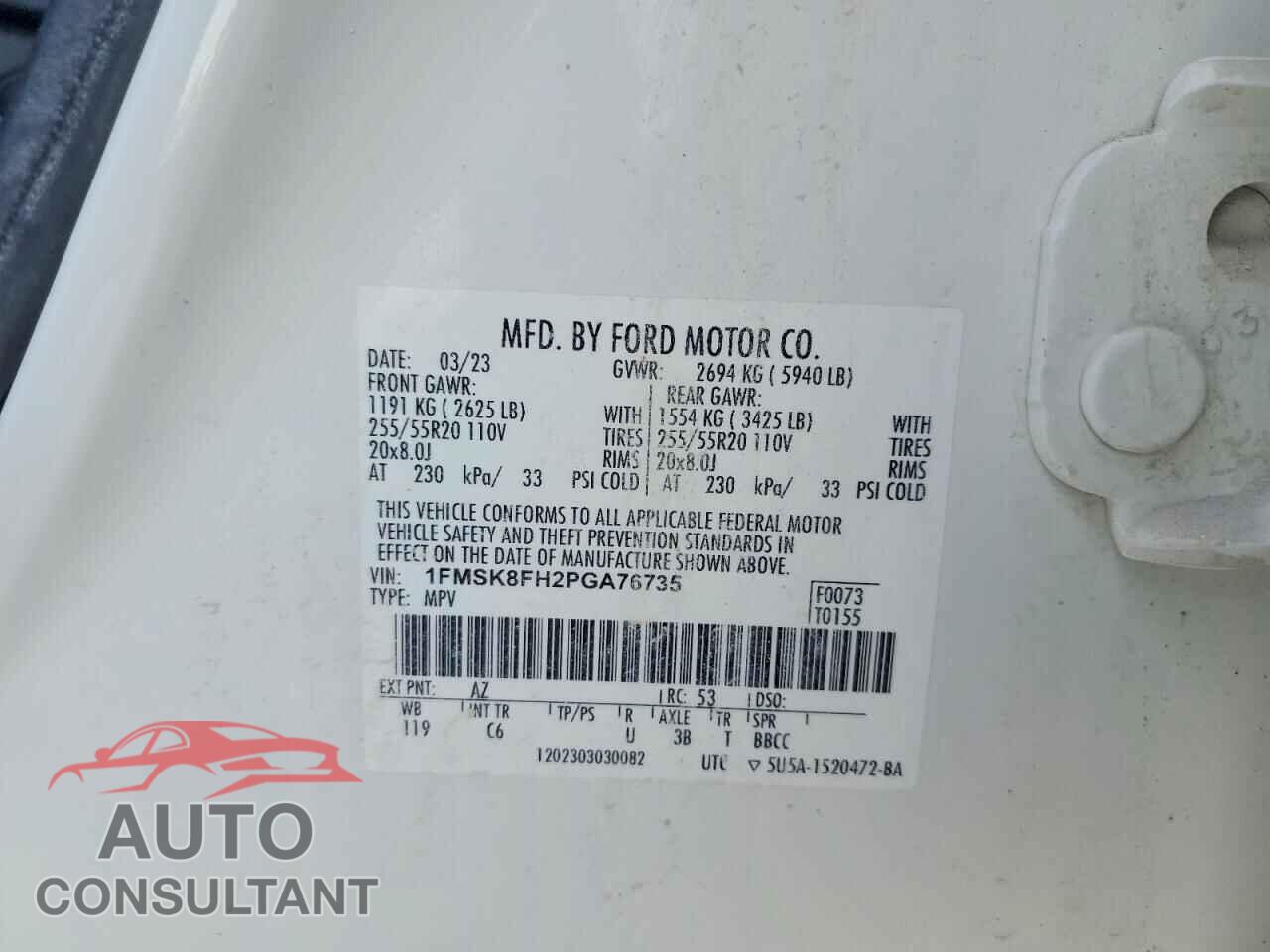 FORD EXPLORER 2023 - 1FMSK8FH2PGA76735