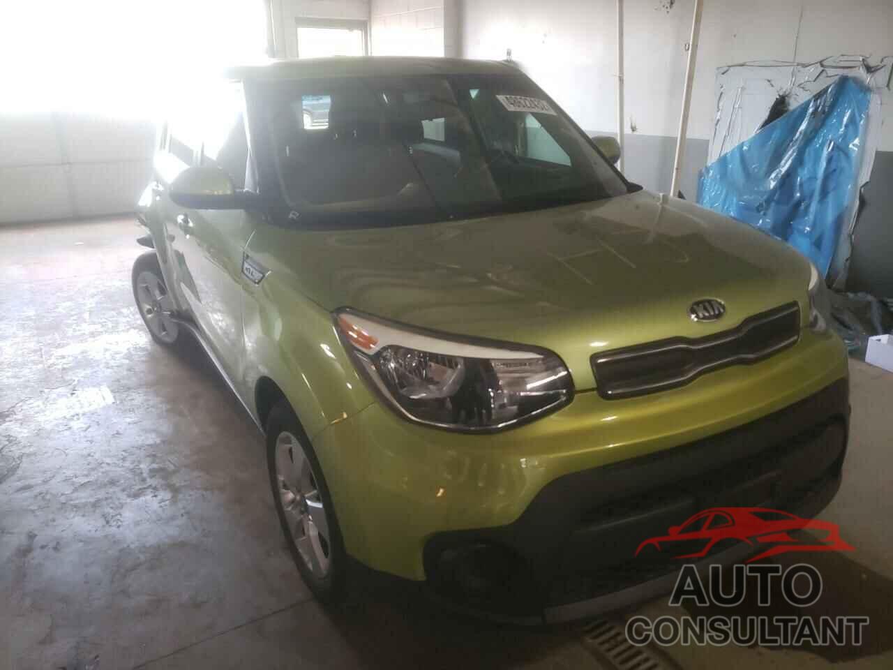KIA SOUL 2017 - KNDJN2A24H7880270