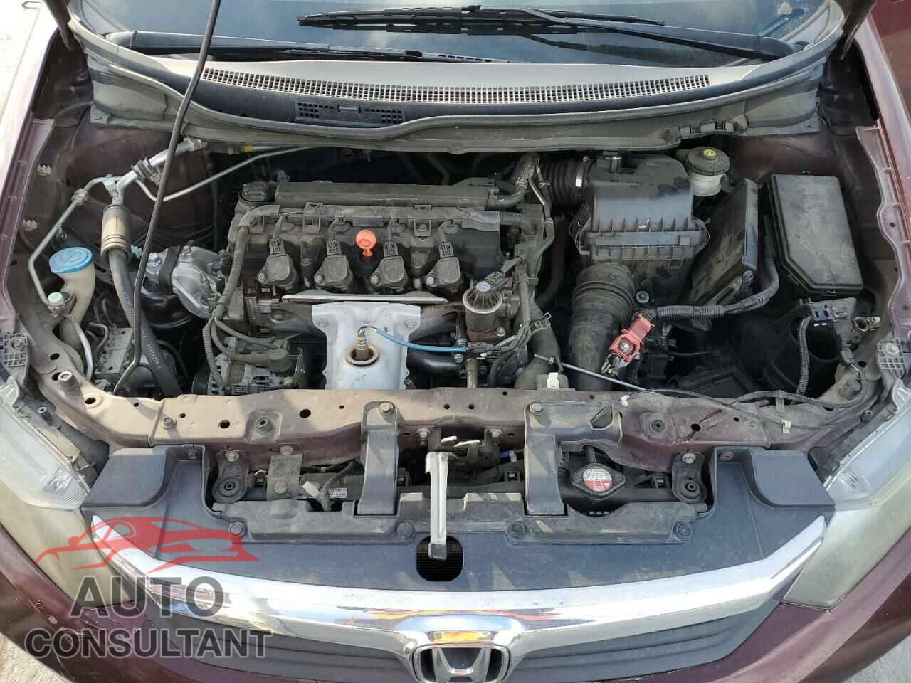 HONDA CIVIC 2012 - 2HGFB2F57CH543737