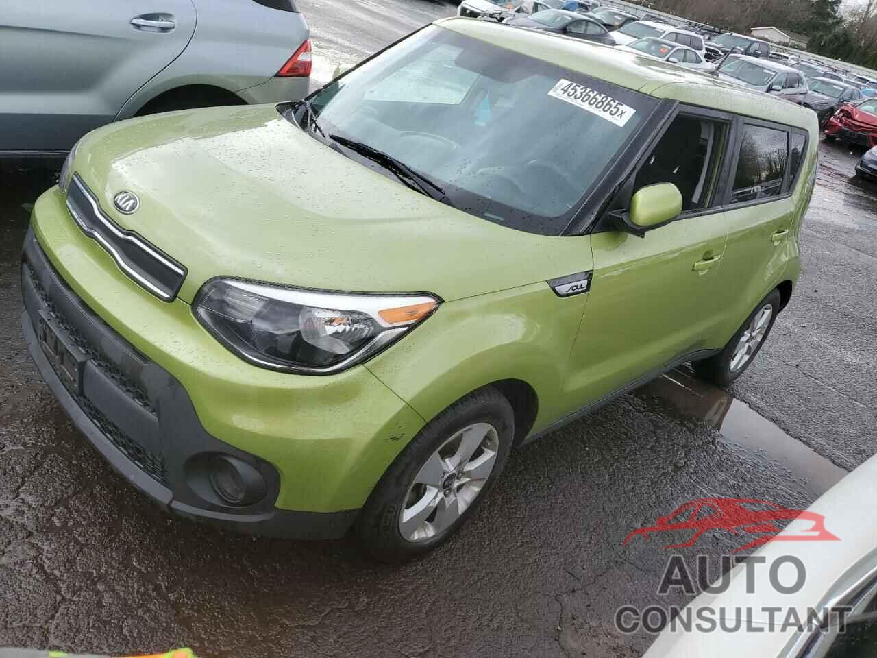 KIA SOUL 2017 - KNDJN2A22H7884818